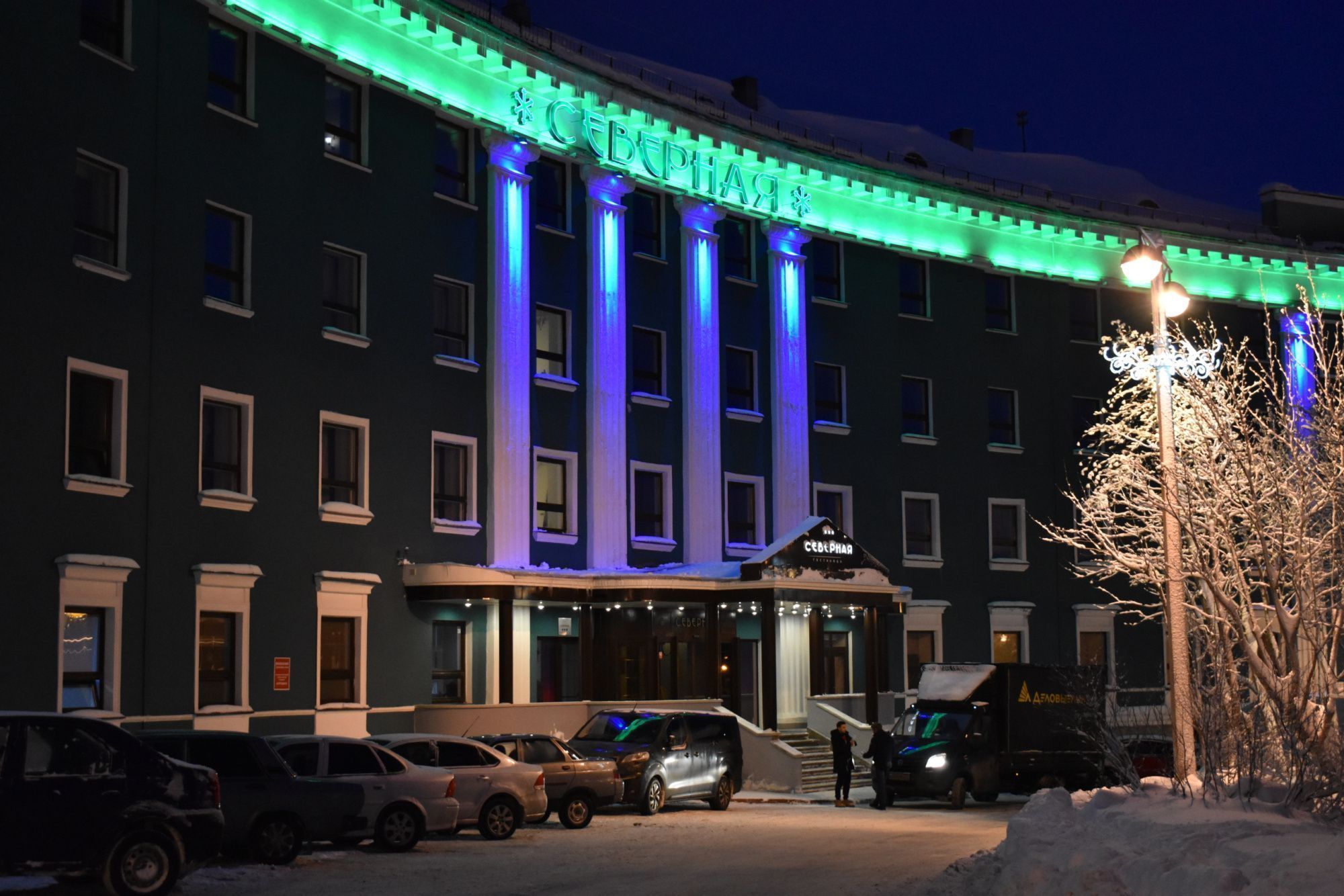 Гостиница Северная