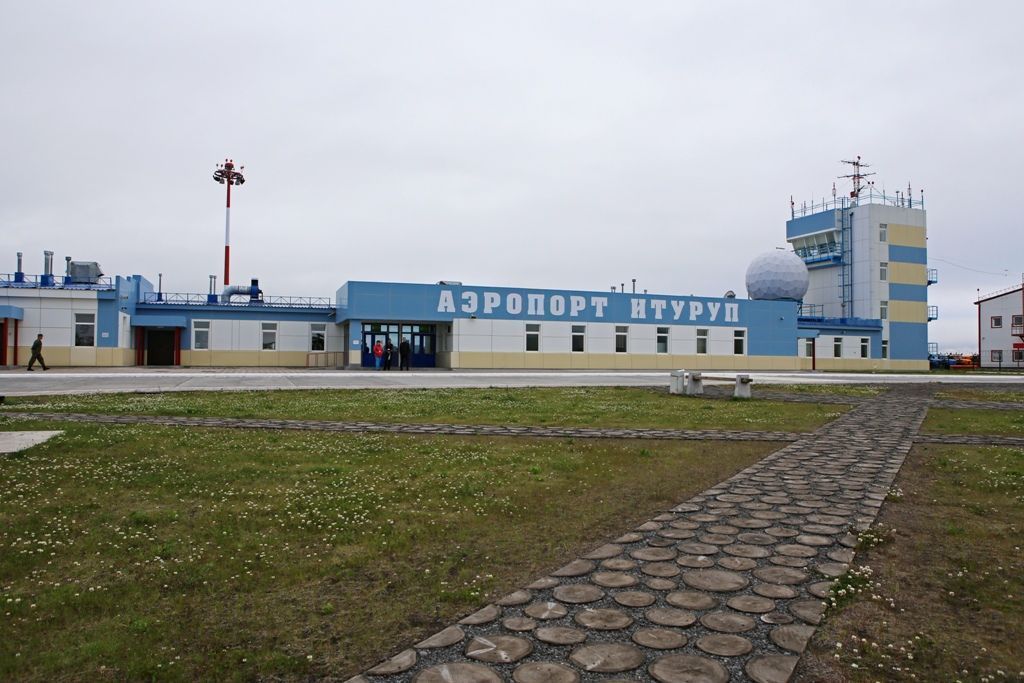Остров Итуруп