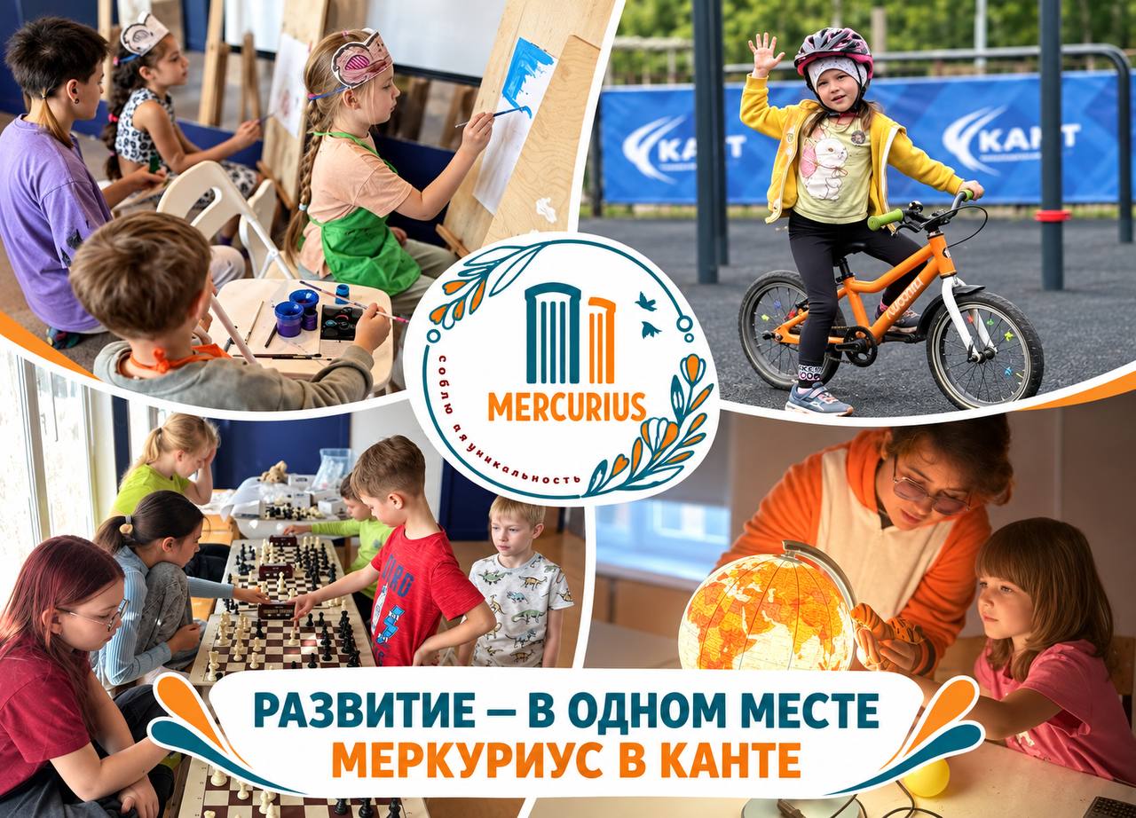 Как развивать ребёнка и не жить в машине между школой, тренировками и кружками?