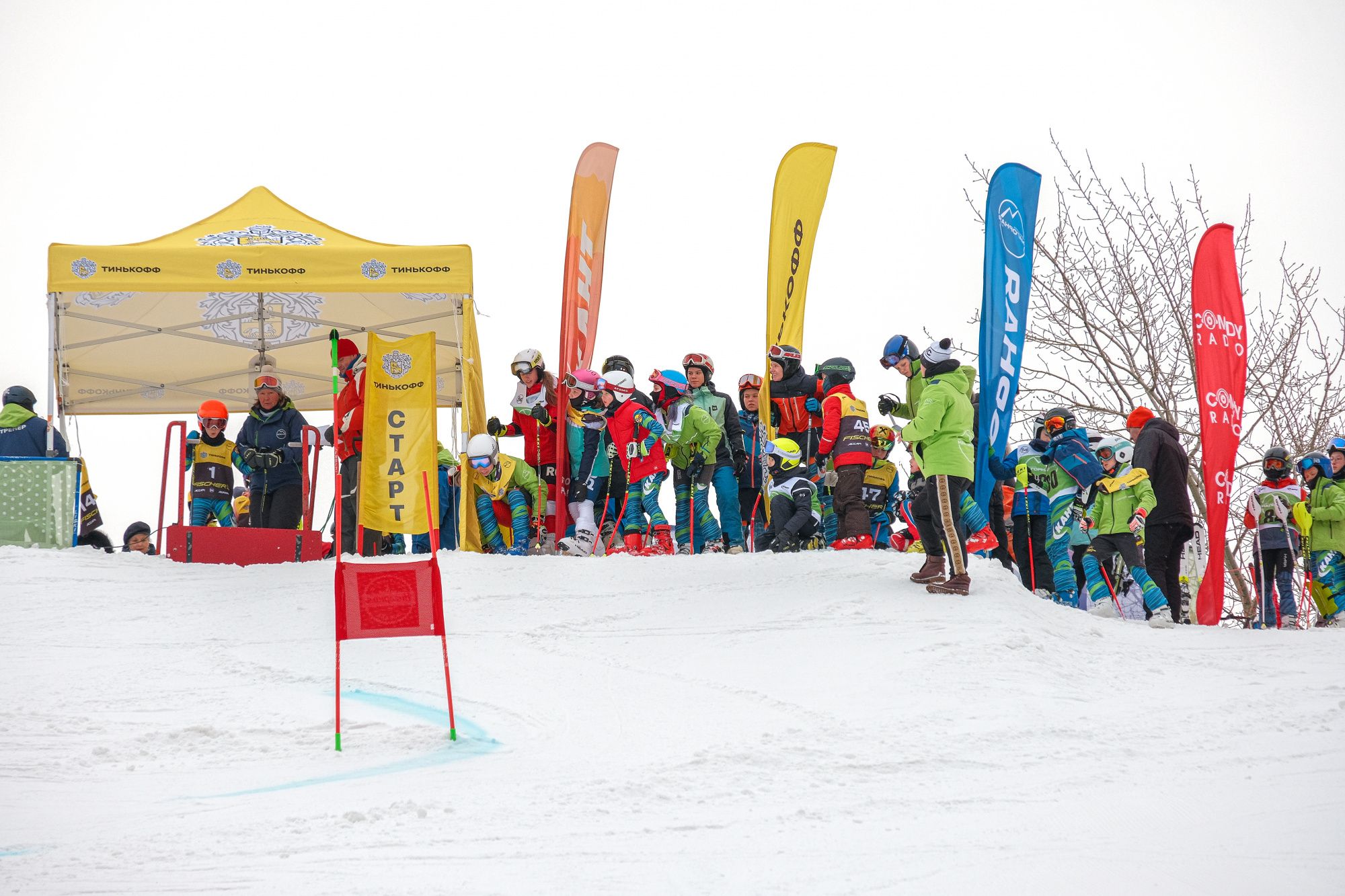 Кант спорт. Нагорная лыжи. Горные лыжи Нагорная.