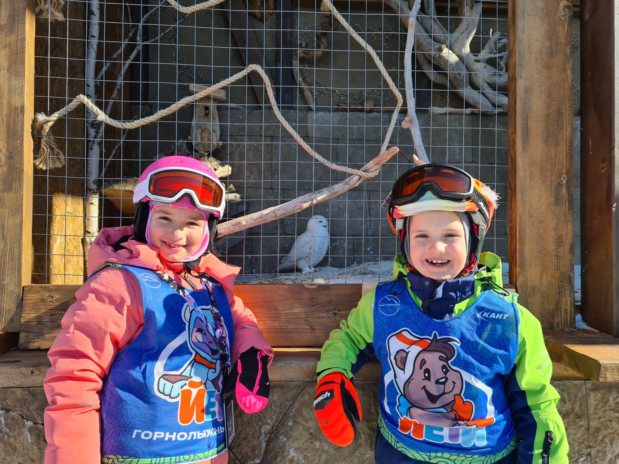 Финальный день и праздник