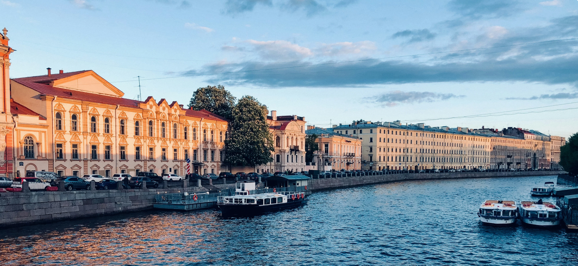 Финальные впечатления — экскурсия по Петербургу