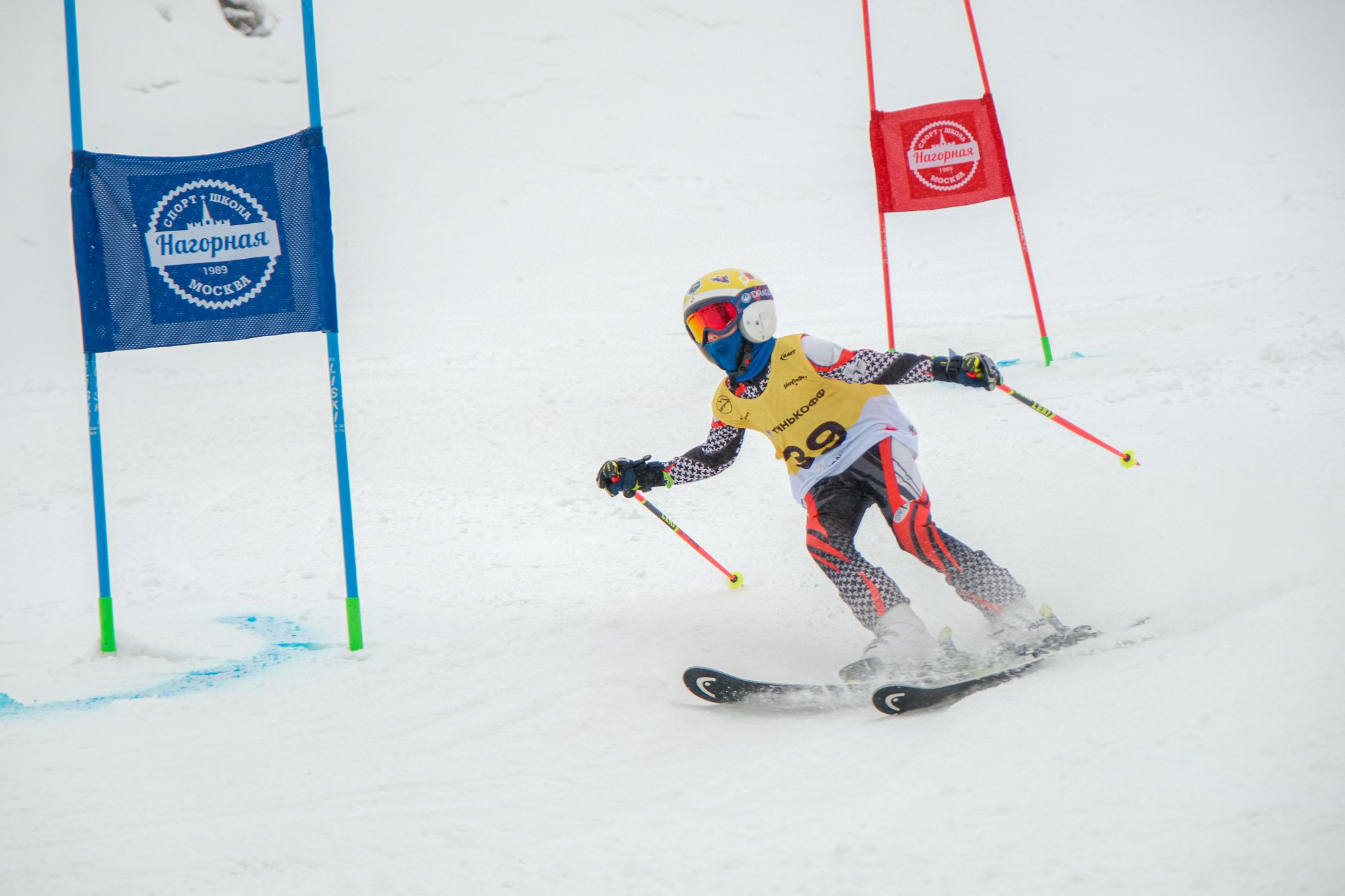 кант нагорная горнолыжный комплекс. горнолыжка кант москва. кант спуск на нагорной. кант склон на нагорной. кант нагорная горнолыжный комплекс.