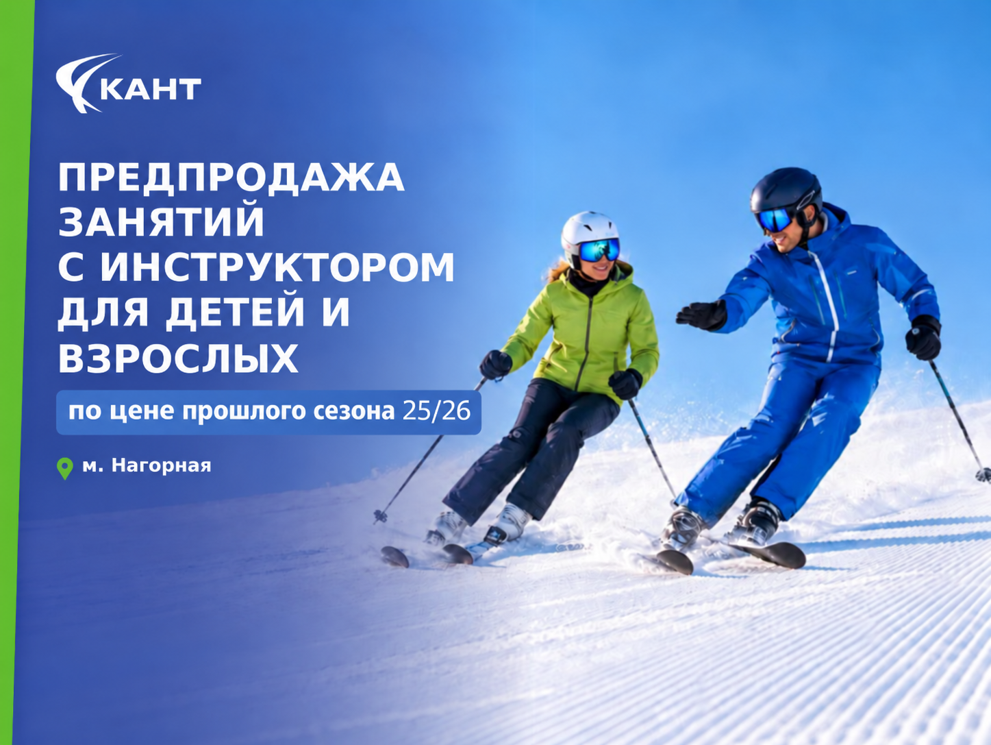 c1fcdf8c-7863-4b7b-8a7a-096bf35d4ec5.png