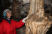 Маршрут в дикие пещеры