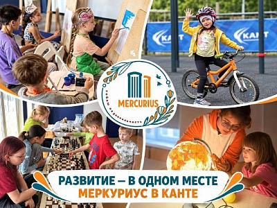 Как совместить учёбу, спорт и кружки без перегруженного расписания?