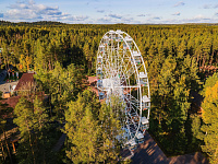 Охта парк