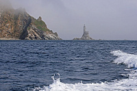 Остров Кунашир