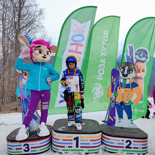 Горнолыжный тур «Сочинский экспресс»