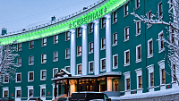 Гостиница «Северная»