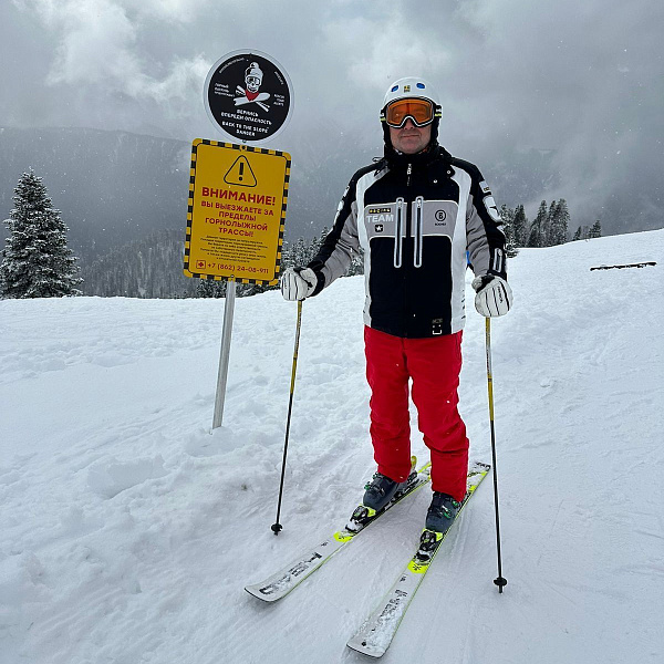 Горнолыжный тур «Сочинский экспресс»